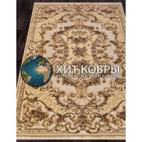 Бельгийский ковер Genova 38498 - 626260 Бежевый